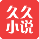 久久小說(shuō)
