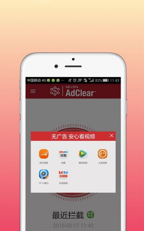 樂網(wǎng)2