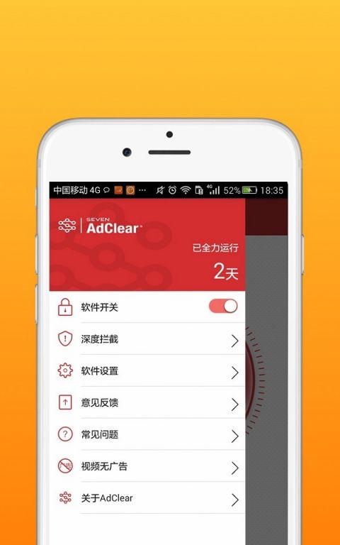樂網(wǎng)3