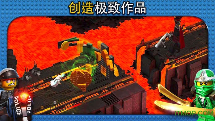 樂(lè)高大電影:游戲版2