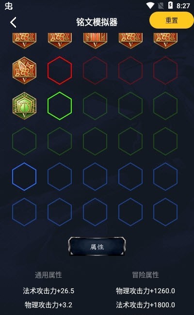 不氪星人1
