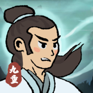 九重試煉內(nèi)置菜單版