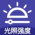 全力光度計(jì)