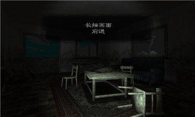 除靈!被詛咒的房間單機(jī)版4