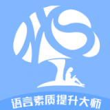 智橡樹智能英語學(xué)習(xí)