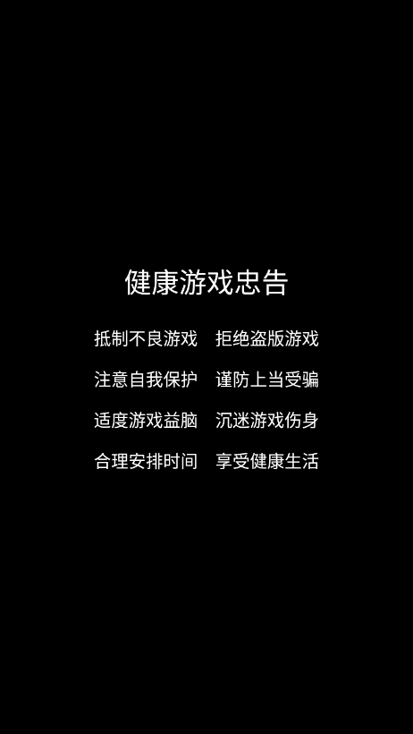 快樂(lè)大富翁22