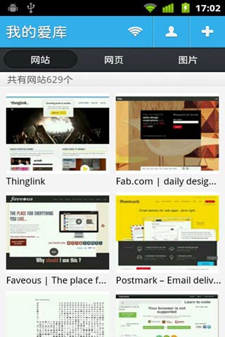 愛庫網(wǎng)1