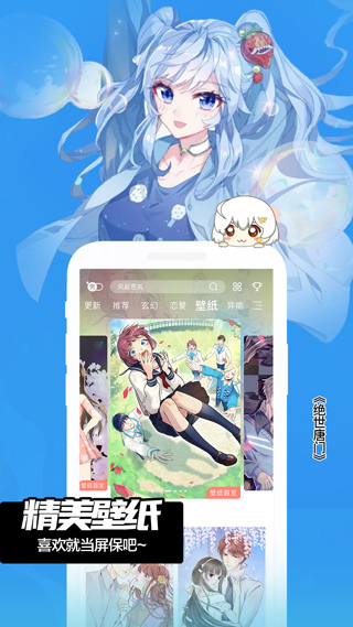 fakku漫畫(huà)1