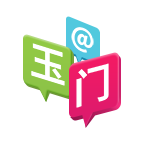 愛(ài)玉門