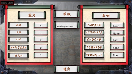 佐良娜的訓(xùn)練2