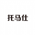 托馬仕