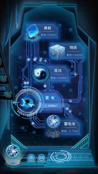 物種起源5