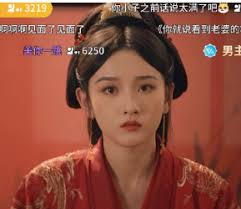 騰訊云包場操作頻繁如何解決