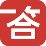 一答英語