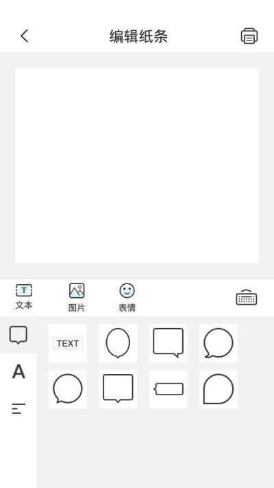 啟銳1