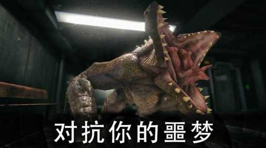 恐怖公園2內(nèi)置菜單2