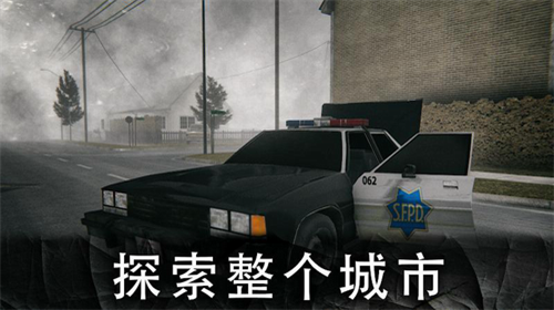 恐怖公園2內(nèi)置菜單3