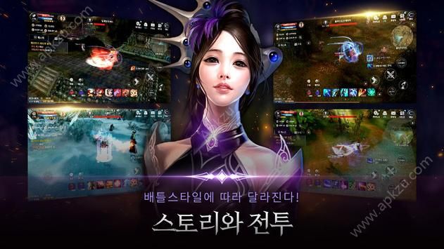 驚天動地mobile國服公測版 v1.0.15