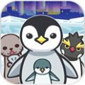 北極動物園手機版