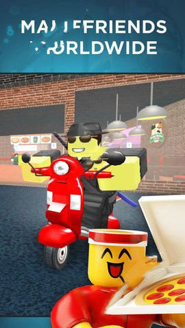 Roblox瘋狂都市模擬器2