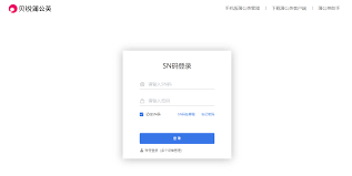 如何遠(yuǎn)程玩死亡擱淺2
