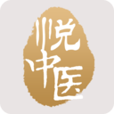 悅中醫(yī)