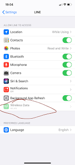 形色app如何設(shè)置權(quán)限