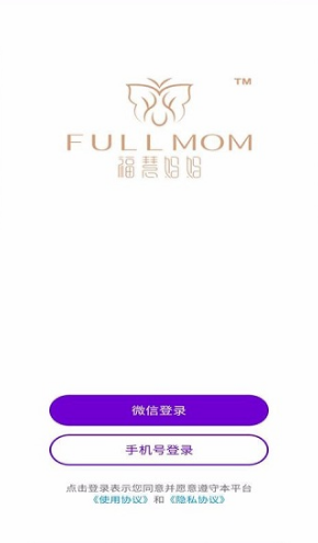 ?；蹕寢??；蹕寢尵W(wǎng)上評價)安卓免費版1