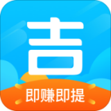 吉天氣