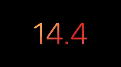 ios14.4版2