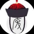 廢文海棠