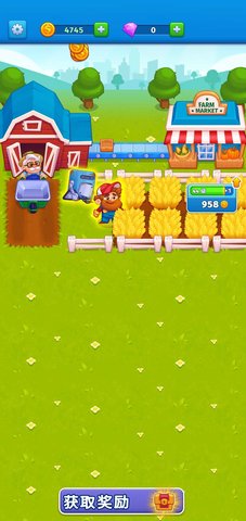我的可愛農(nóng)場(chǎng)(Mega Farm)1