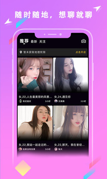 快貓3