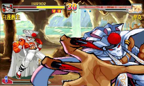 形意拳2