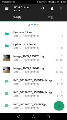 Zoho WorkDrive4