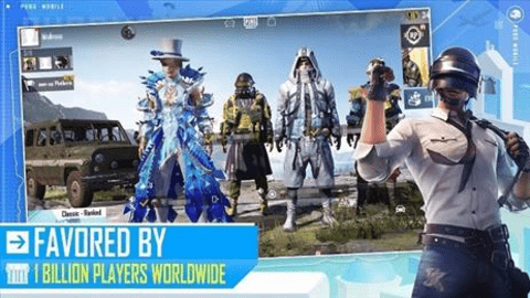 地鐵逃生國(guó)際服（BETA PUBG MOBILE）3