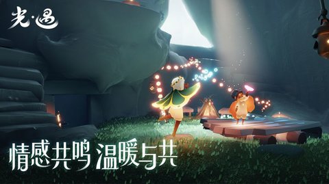 北覓網(wǎng)光遇最新1