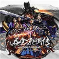 吞食孔明傳v1.0.0