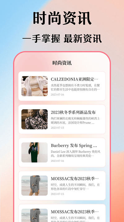 穿搭衣櫥收納箱4