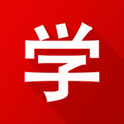學(xué)而思網(wǎng)校