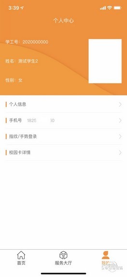 i興才4