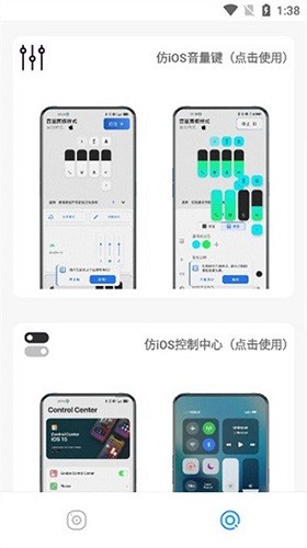 主題大全2