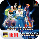 名將 v2020.11.03.16