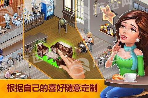中餐廳21