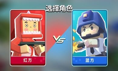 迷你像素槍戰(zhàn)內(nèi)置菜單3