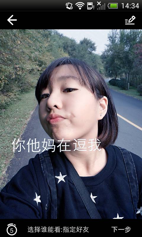 拋吧1