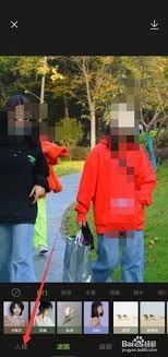 醒圖如何將路人p掉