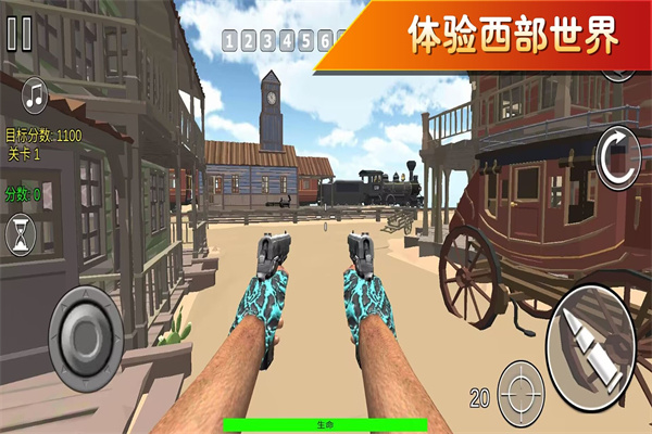 瘋狂跑跳2游戲2