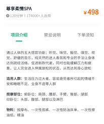 泰到位有哪些特色服務(wù)