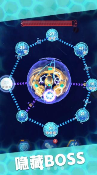 星域接管無廣告版3